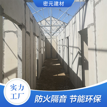 輕質(zhì)墻板